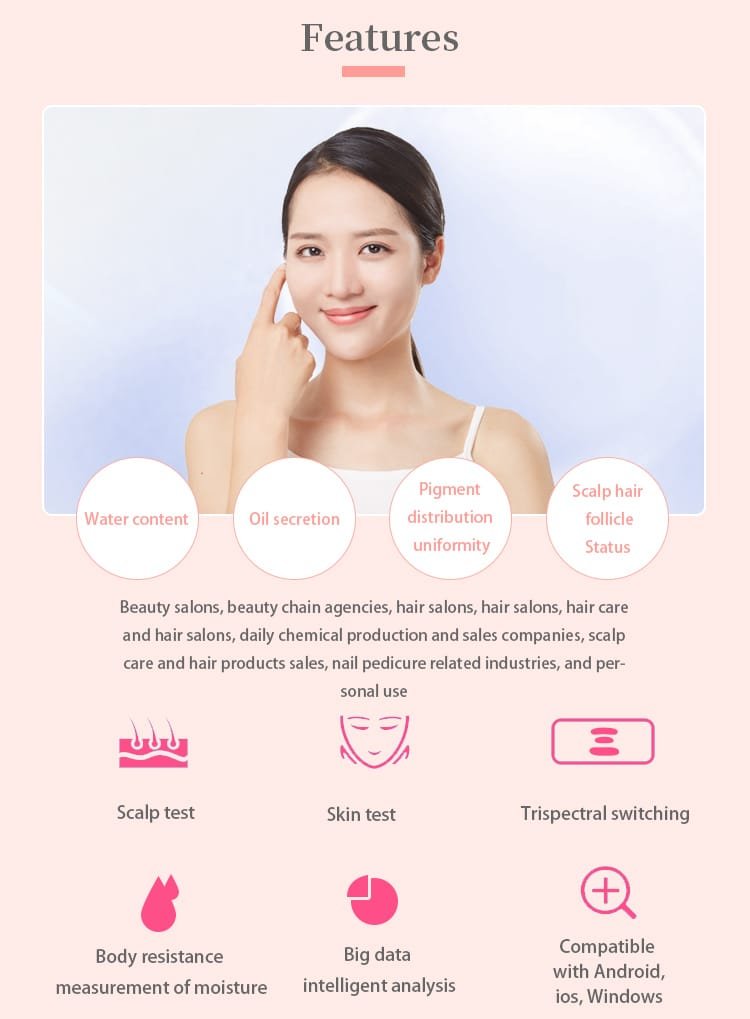 Aplicación del analizador de piel Mary Kay